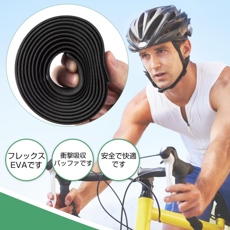 EsiFare Bar Tape Road Bike Black 2 Pack Bicycle Grip