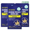 Dream Eum Premium Brewer's Yeast Biotin Gold Tablets, 3 months' supply / 드림이음 프리미엄 맥주효모 비오틴 골드 정 3개월분