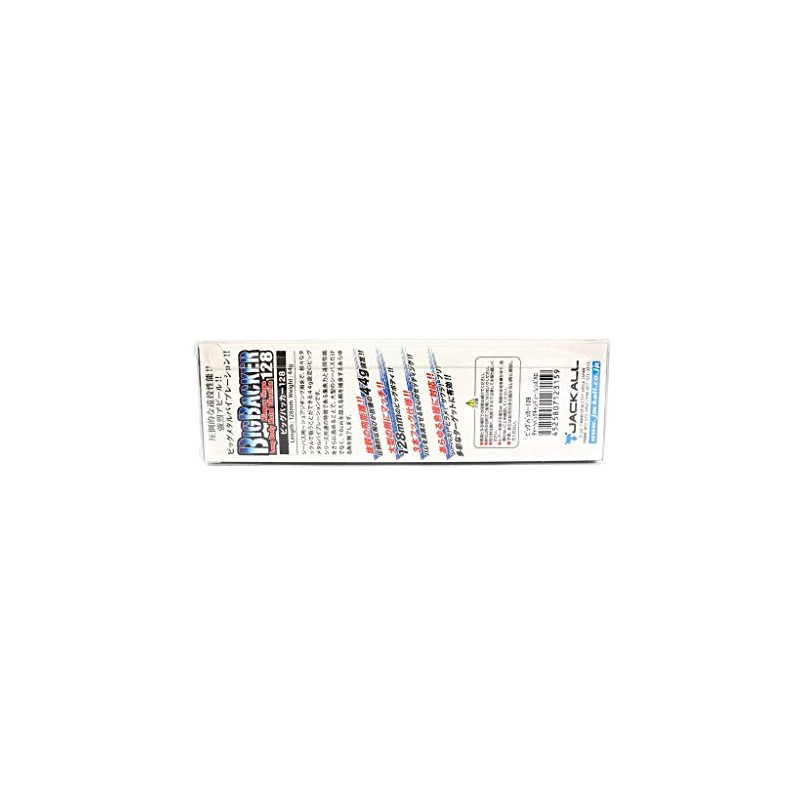 Jackall Metal Vibration Lure, Big Backer, 5.0 inches (128 mm),