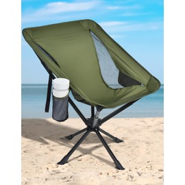 Docusvect Swivel Portable Camping Chair for Adults, Fast Setup, Lightweight & Small Folding Chair with Cup Holder, Side Pocket and Carry Bag - Support 330 LBS
