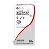 Fine Reduced CoQ10+ Love Kaneca Reduced CoQ10 Lactic Acid Bacteria,
