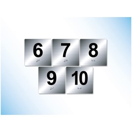 The Sign Studio – 4” x 4” – Exam Room Numbers 6-10 - Braille/Tactile Identification Signs Used for Exam Rooms and Offices – (Brushed Silver/Black)