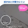 Teijin Achikotchi Dish Towel, Medium, Set of 2, New Color