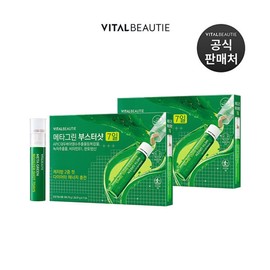 Vital Beauty Metagreen Booster Shot 7 packs x 2 (14 packs) / 바이탈뷰티 메타그린 부스터샷 7입 X 2개 (14입)