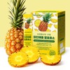 Holidays Bromelain Real Pineapple Fermented Enzyme 1 Box (30 packets)