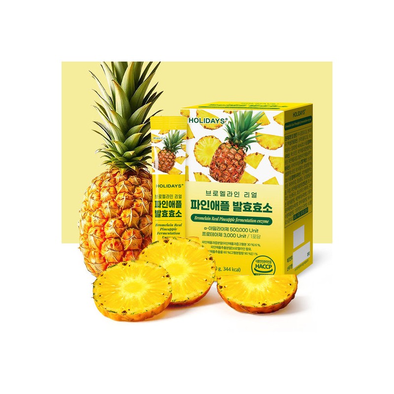 Holidays Bromelain Real Pineapple Fermented Enzyme 1 Box (30 packets)