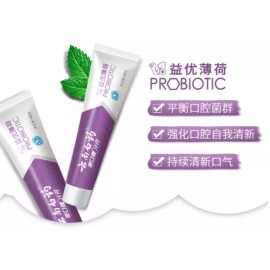 云南白药 【2 Packs】云南白药Probiotic Toothpaste （Mint） 益生菌牙膏（薄荷）105g*2
