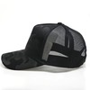 Rf Cap, Large Size, Hat, Men's, Mesh, Deep, 23.6 -