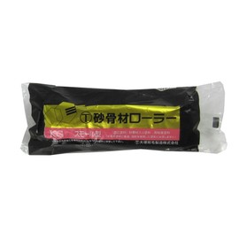 Pocarisweat Basting Sand Bone Material Small Roller Replacement Tube Standard Eyes