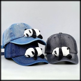 White Fang CZA070 Denim Panda Cap, Cute, Casual, Hat, Fashionable, Fashionable, blue (dark)