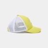 Callaway C24191206 Women's Mesh Cap (Ponytail Specification, Adjustable Sizing) /