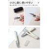 Thread Cutting Scissors, Sewing Scissors, Stainless Steel, Rustproof, Sharp, Hooded,