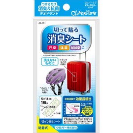 Clover 68-501 Deodorizing & Antibacterial Cut-and-Stick Deodorizing Sheet, 2.0 x 5.5 inches (5 x 14 cm)