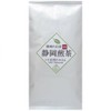 Shizuoka Green Tea 3.5 oz (100 g)