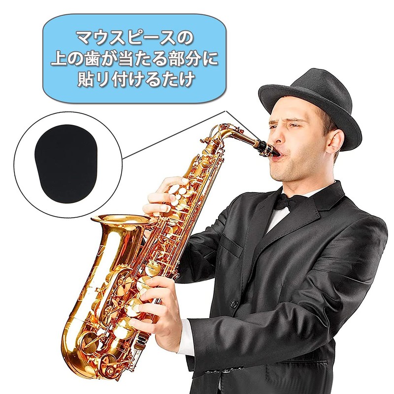 YFFSFDC Mouthpiece Patch, Saxophone Mouthpiece Cushion, Alto Sax Mouthpiece Pad,