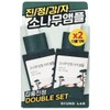 Round Wrap Ampoule Pine Soothing Cica Ampoule 30ml+30ml Double Special