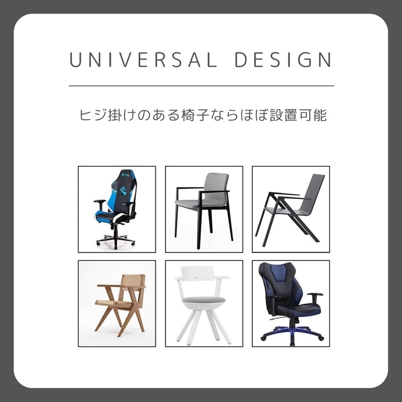 【Elbow Rest】 Elbow Rest 【2-Piece Set】 Armrest Cushion Desk 【Mounting