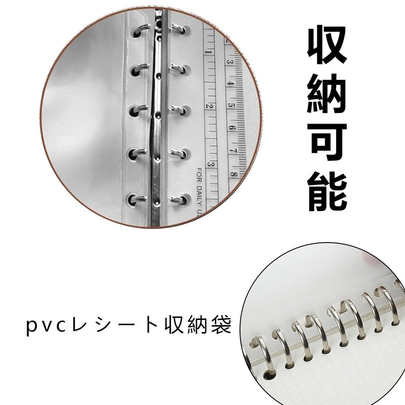 BRIIKPP A6 6 Hole Zipper Pocket, Personal Organizer Pocket, Waterproof,