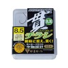 Gamakatsu 68703#7.5 The Box T1 Penetrating Flyer (Nano-Smooth Coat)