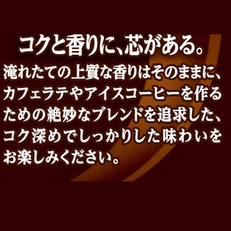 Nescafe Gold Blend, Deep Deep, 2.8 oz (80 g)