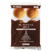 Ribbon Foods Commercial PL PT - 1 Large PT -