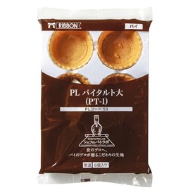 Ribbon Foods Commercial PL PT - 1 Large PT - 1 Pack of 12