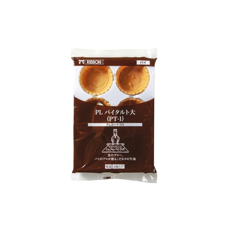 Ribbon Foods Commercial PL PT - 1 Large PT -