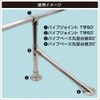 BMO JAPAN Boat Rail Parts, Pipe Base, Round Pedestal, 90°,