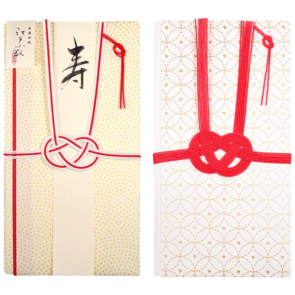 Japanese Mino Washi Toraditional Money Envelope, Gold Komon & Shippo Design Shugi Bukuro for Celebration Wedding Gift