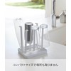 Yamazaki Home Glass Stand Tower Slim White 2847