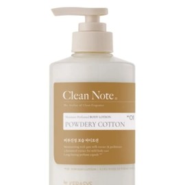 Kerasys Clean Note Body Lotion 500ml Powder Ricoton / 케라시스 클린노트 바디로션 500ml 파우더리코튼