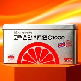 Korea Eundan High-Content Vitamin C 1000 300 Tablets 10 Month Supply Yoo Jae-seok Nutritional Supplement Made in England / 고려은단 고함량 비타민C 1000 300정 10개월분 유재석 영양제 영국산