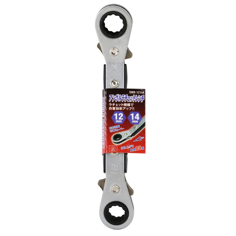 SK11 Angle Ratchet Wrench 0.5 x 0.6 inches (12 x