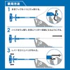 TAKAMIYA H.B Concept Falken R Hook Remover Gunmetal