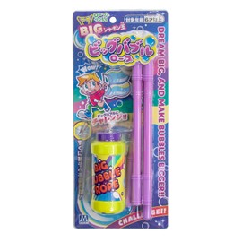 Marca 196804 Big Bubble Rope Toy Squabbbles For Ages 6+