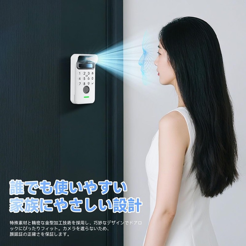 For SwitchBot Smart Lock Ultra Face Identification Pad Fingerprint Identification