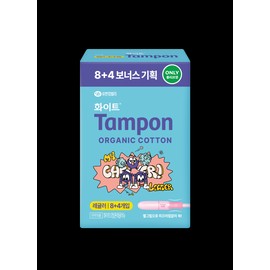 White Oh! My Tampon 8+4 Set (Regular/Super) - Regular 8+4P