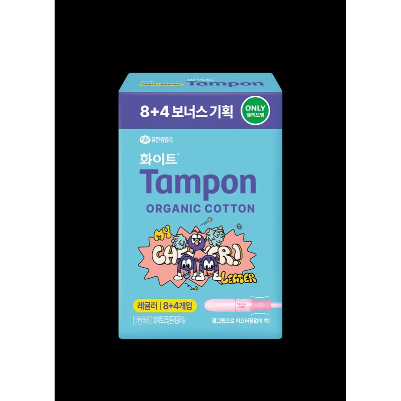 White Oh! My Tampon 8+4 Set (Regular/Super) - Regular 8+4P