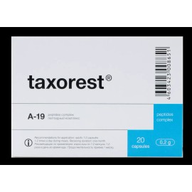 GARMONIA A-19 Taxorest Original Natural Khavinson Lung Peptide Bioregulator 20 capsules