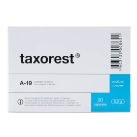 GARMONIA A-19 Taxorest Original Natural Khavinson Lung Peptide Bioregulator 20 capsules