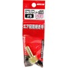 SK11 Hose Joint Female Thread G (PF) 1/4 Hose Mouth