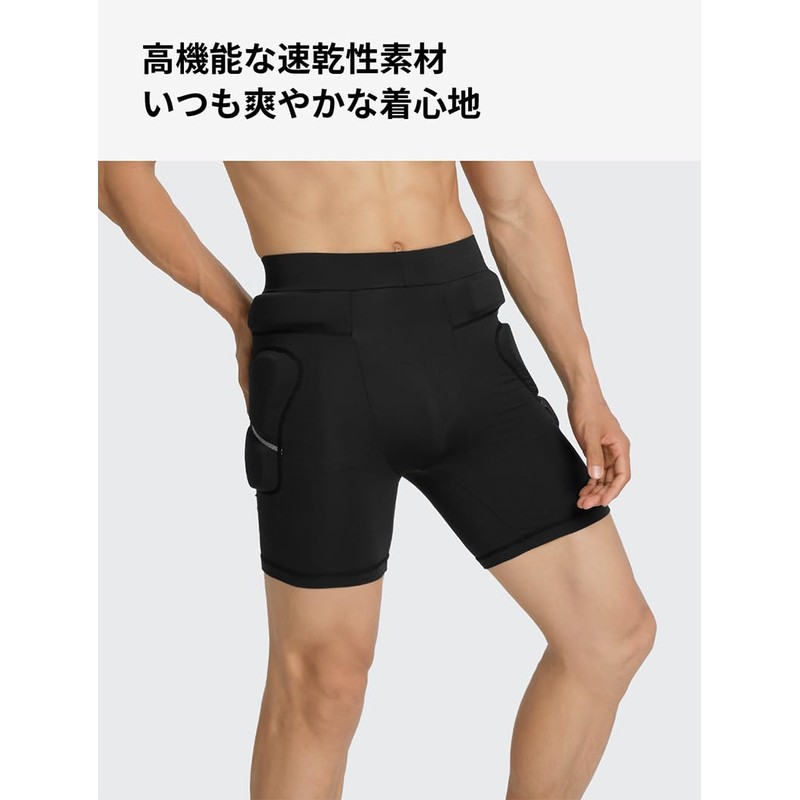 Actleis L-sp24024 Men's Half Short Hip Protector Ass Pad Hip