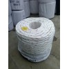 Ocean-natives Commercial Crab Line 1/2 inch 656ft roll / Premium