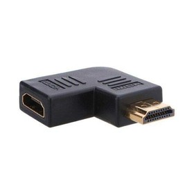 iSeventy9 1M Right Angle HDMI Male to HDMI Female 90 Degree Adapter Compatible For Google Chromecast