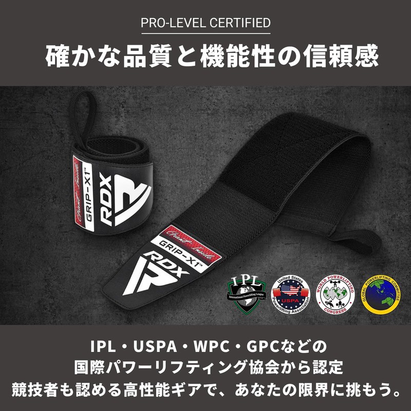 RDX Wrist Wraps WAH-W2 Muscle Training ‎Wrist Protection Support Gym