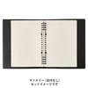NTK1121 NOLTY Notebook, A5, Monthly, Date Free, Kukuru Square