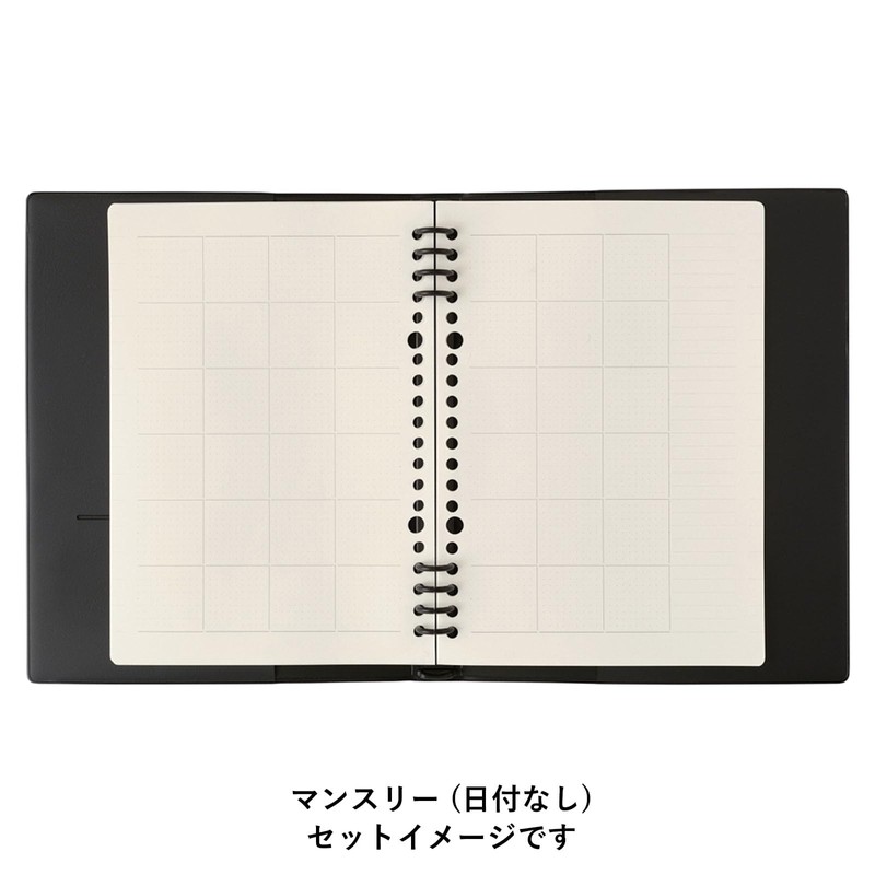 NTK1121 NOLTY Notebook, A5, Monthly, Date Free, Kukuru Square