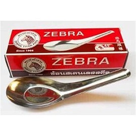 Zebra Spoon Pack of 12 Zebra Thai Chinese Asian Stainless Steel Rice Soup Spoons
