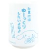 Teas-Factory Sanrio SR-5536037CR Cinnamoroll