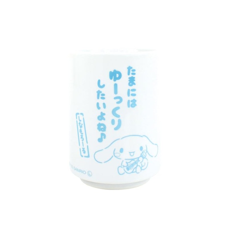 Teas-Factory Sanrio SR-5536037CR Cinnamoroll